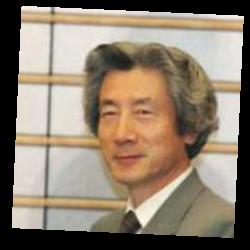 Deep funneled image of Junichiro Koizumi