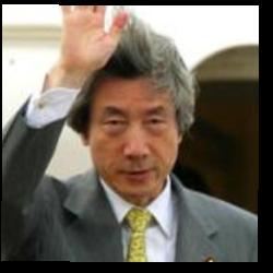 Deep funneled image of Junichiro Koizumi