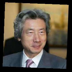 Deep funneled image of Junichiro Koizumi