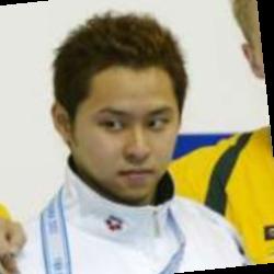 Deep funneled image of Kosuke Kitajima