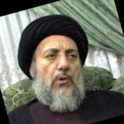 Deep funneled image of Mohammed Baqir al-Hakim