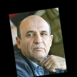 Deep funneled image of Shaul Mofaz