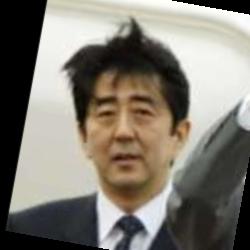 Deep funneled image of Shinzo Abe