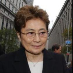 Deep funneled image of Yoko Ono
