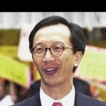Funneled image of Antony Leung