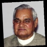 Funneled image of Atal Bihari Vajpayee