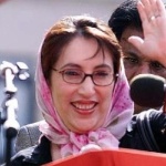 Funneled image of Benazir Bhutto