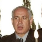 Funneled image of Benjamin Netanyahu