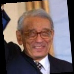 Funneled image of Boutros Boutros Ghali