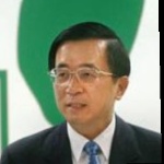 Funneled image of Chen Shui-bian