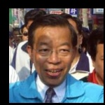 Funneled image of Frank Hsieh