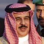 Funneled image of Hamad Bin Isa al-Khalifa