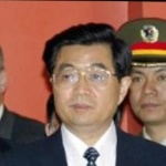 Funneled image of Hu Jintao