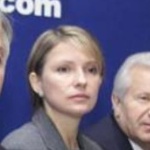 Funneled image of Julia Tymoshenko