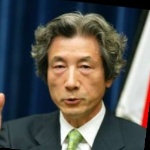 Funneled image of Junichiro Koizumi