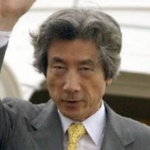 Funneled image of Junichiro Koizumi