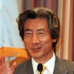 Funneled image of Junichiro Koizumi