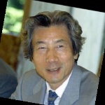 Funneled image of Junichiro Koizumi