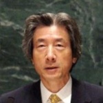 Funneled image of Junichiro Koizumi