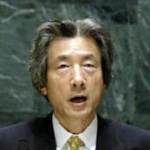 Funneled image of Junichiro Koizumi