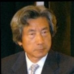 Funneled image of Junichiro Koizumi