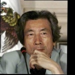 Funneled image of Junichiro Koizumi