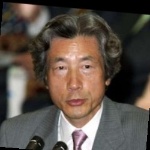 Funneled image of Junichiro Koizumi