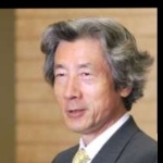 Funneled image of Junichiro Koizumi