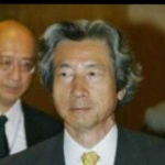 Funneled image of Junichiro Koizumi