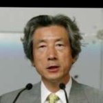 Funneled image of Junichiro Koizumi