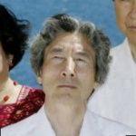 Funneled image of Junichiro Koizumi