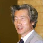 Funneled image of Junichiro Koizumi