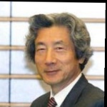 Funneled image of Junichiro Koizumi