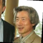 Funneled image of Junichiro Koizumi