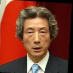 Funneled image of Junichiro Koizumi