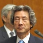 Funneled image of Junichiro Koizumi