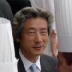 Funneled image of Junichiro Koizumi