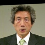 Funneled image of Junichiro Koizumi