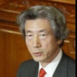 Funneled image of Junichiro Koizumi