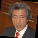 Funneled image of Junichiro Koizumi