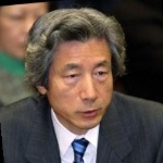 Funneled image of Junichiro Koizumi