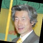 Funneled image of Junichiro Koizumi