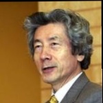 Funneled image of Junichiro Koizumi