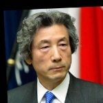 Funneled image of Junichiro Koizumi