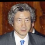 Funneled image of Junichiro Koizumi