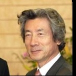 Funneled image of Junichiro Koizumi