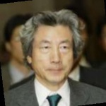 Funneled image of Junichiro Koizumi