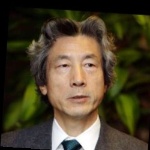 Funneled image of Junichiro Koizumi