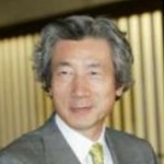 Funneled image of Junichiro Koizumi