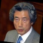 Funneled image of Junichiro Koizumi